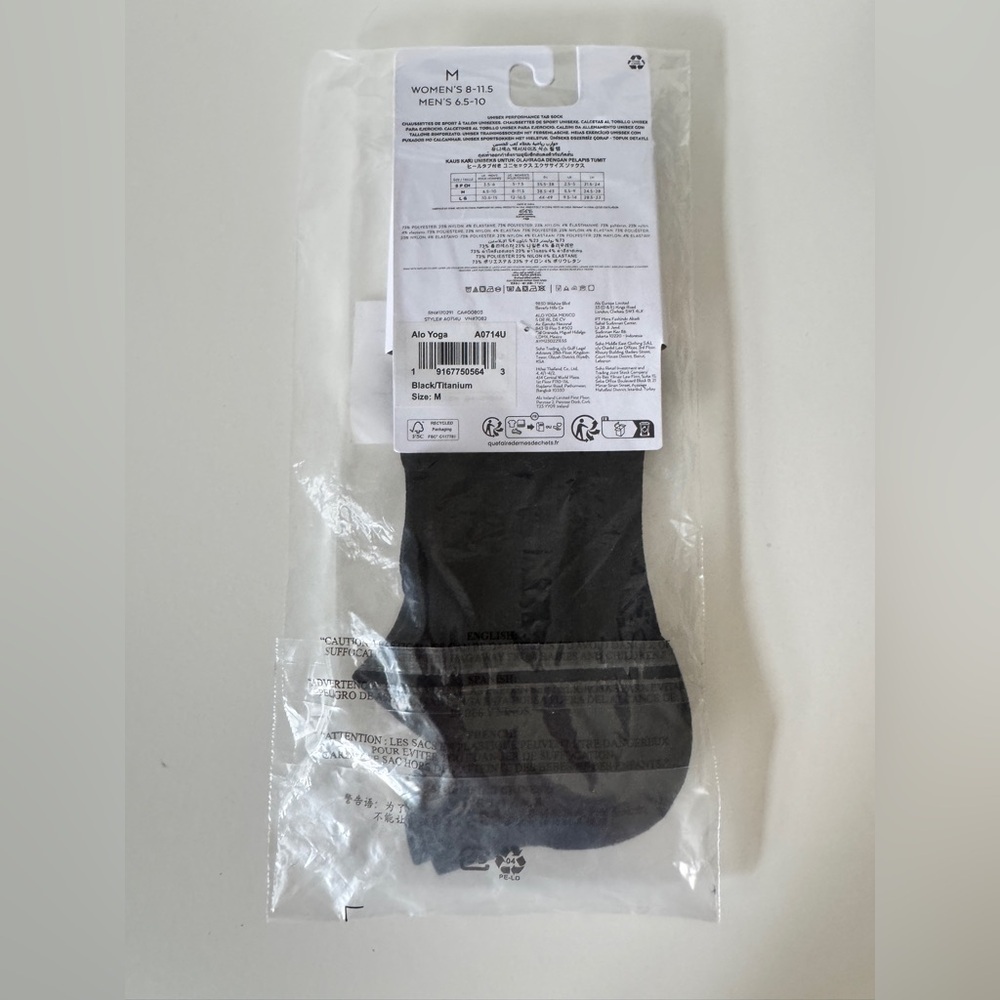 Authentic Alo Yoga Unisex Performance Tab Sock Black M sealed - Picture 4 of 4